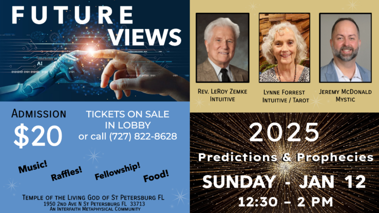 Future views new 2mvva7.tmp 