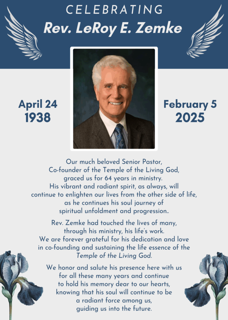 Zemke memory 5x7