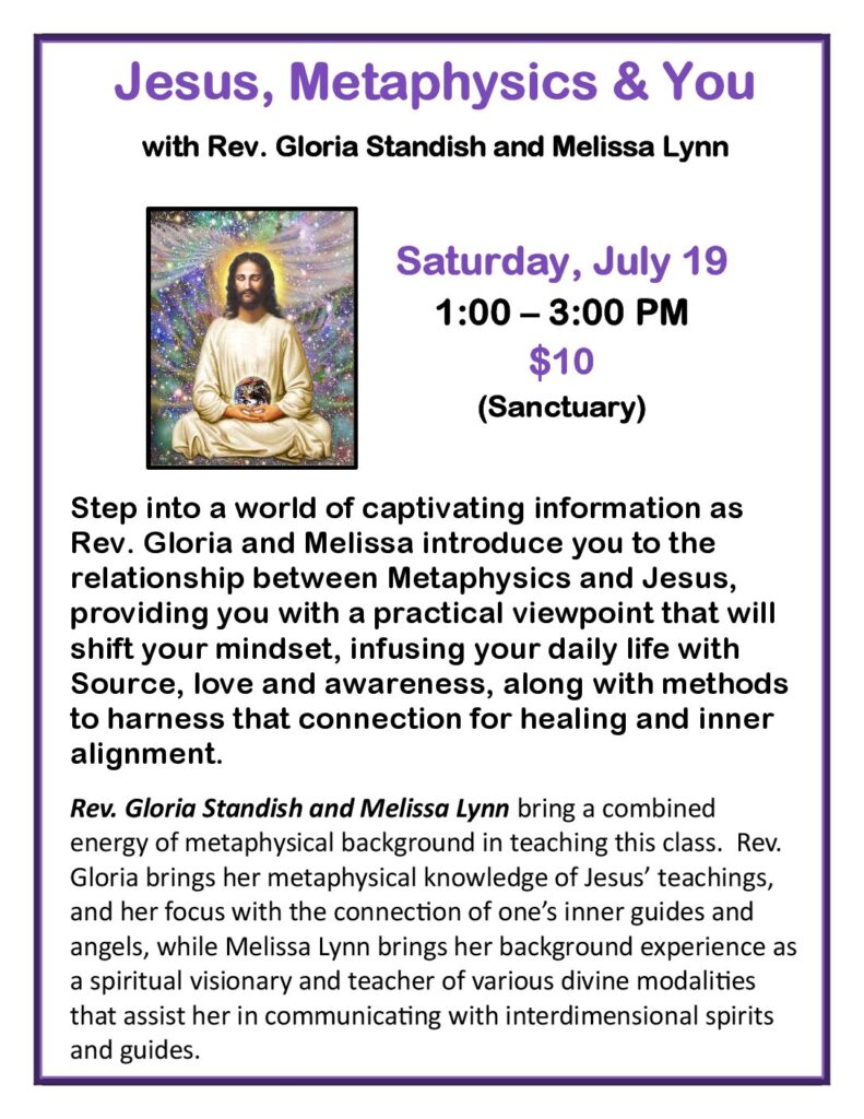 Jesus, Metaphysics & You ad