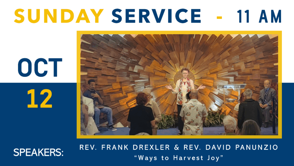 Sun serv oct 12