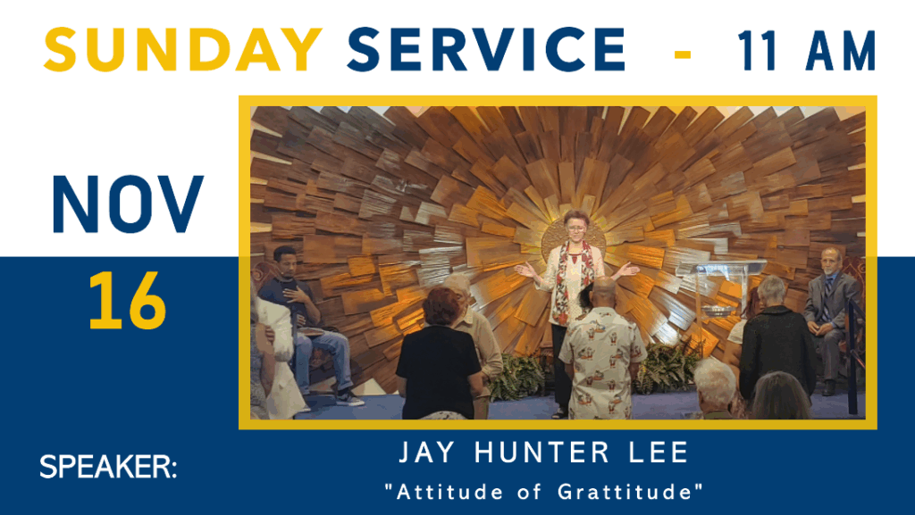 Sun serv nov 16